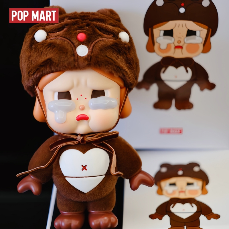 Baby Products To Sell - Hot Selling Genuine In Stock Popmart