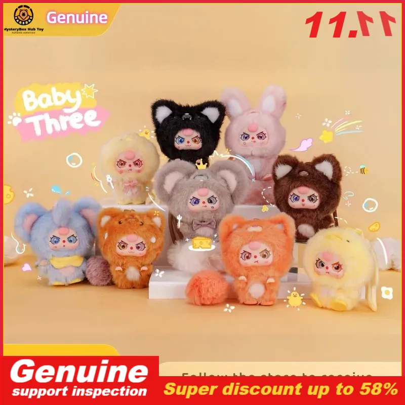 Baby Products Bag - New Genuine Spot Baby Three Mini