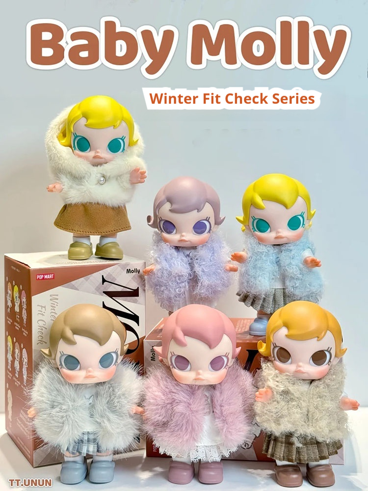 Baby Products For Face - Popmart Baby Molly Winter Fit Check