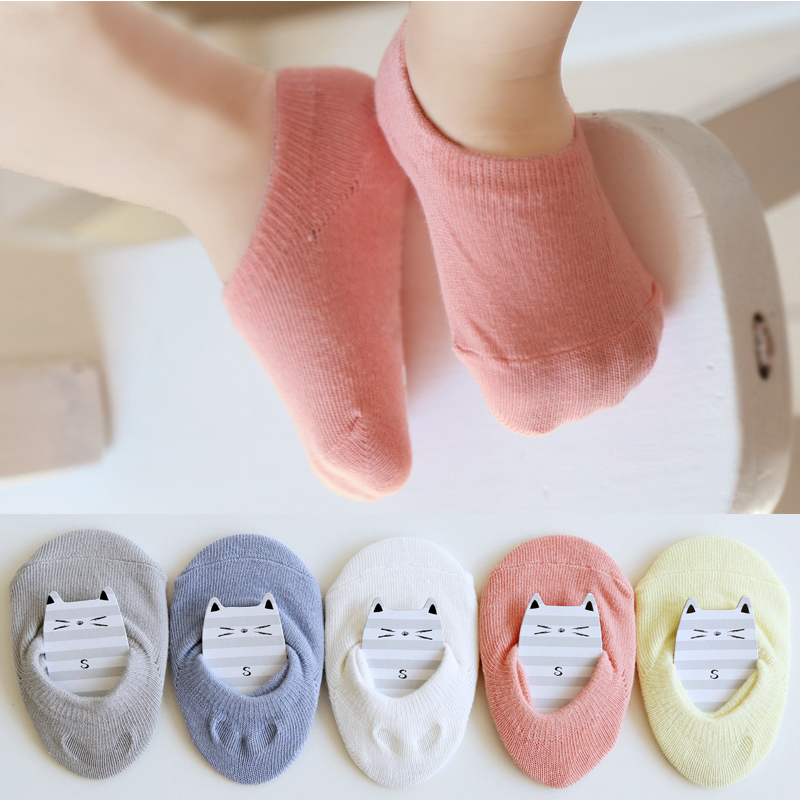 Baby Walker Activity - Candy Baby Floor Socks New Born