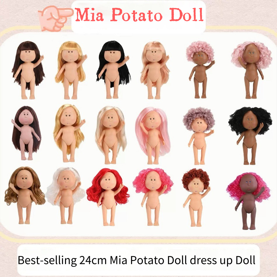 Baby Products To Sell - Best-selling 24cm Potato Doll Mia Dolls