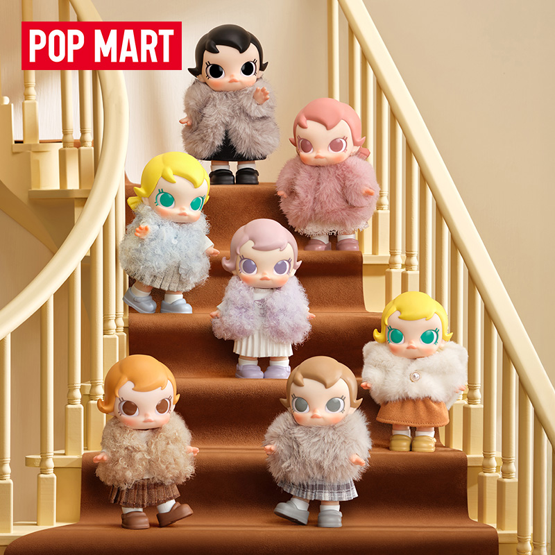 Popmart Baby Molly Winter Fit  - Baby Products For Face recension och pris