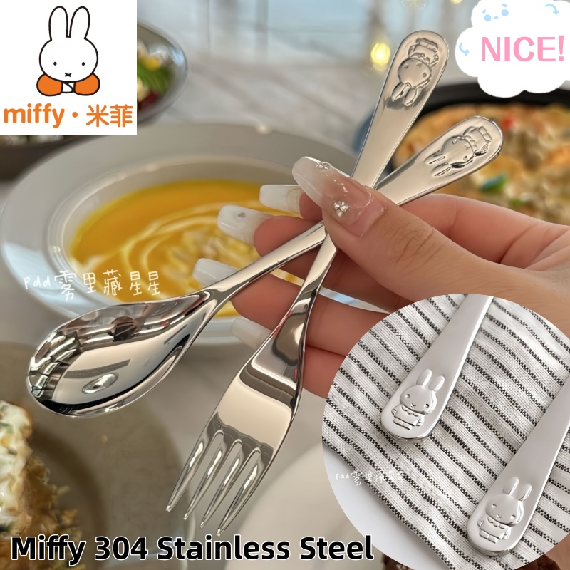 Miffy 304 Stainless Steel Baby - Baby Led Weaning Set recension och pris