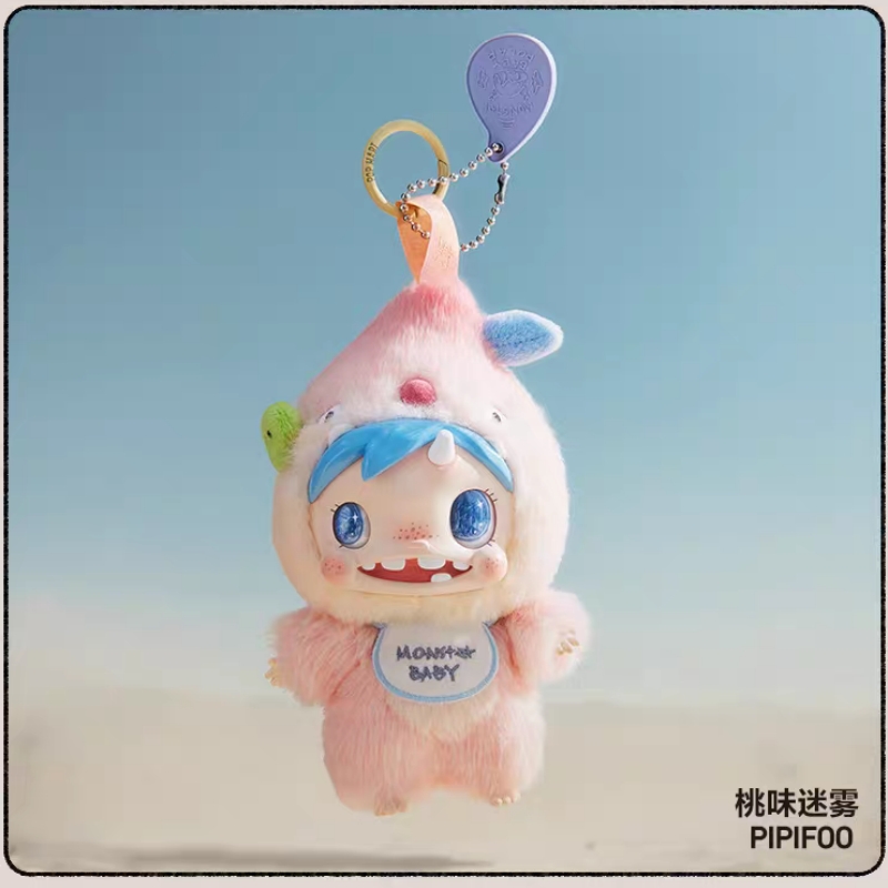 Hot Selling Genuine Product Po - Baby Products To Sell recension och pris