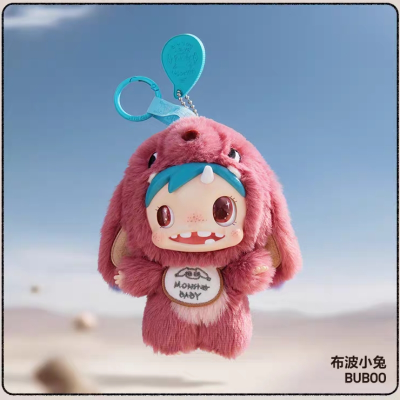 Hot Selling Genuine Product Po - Baby Products To Sell recension och pris