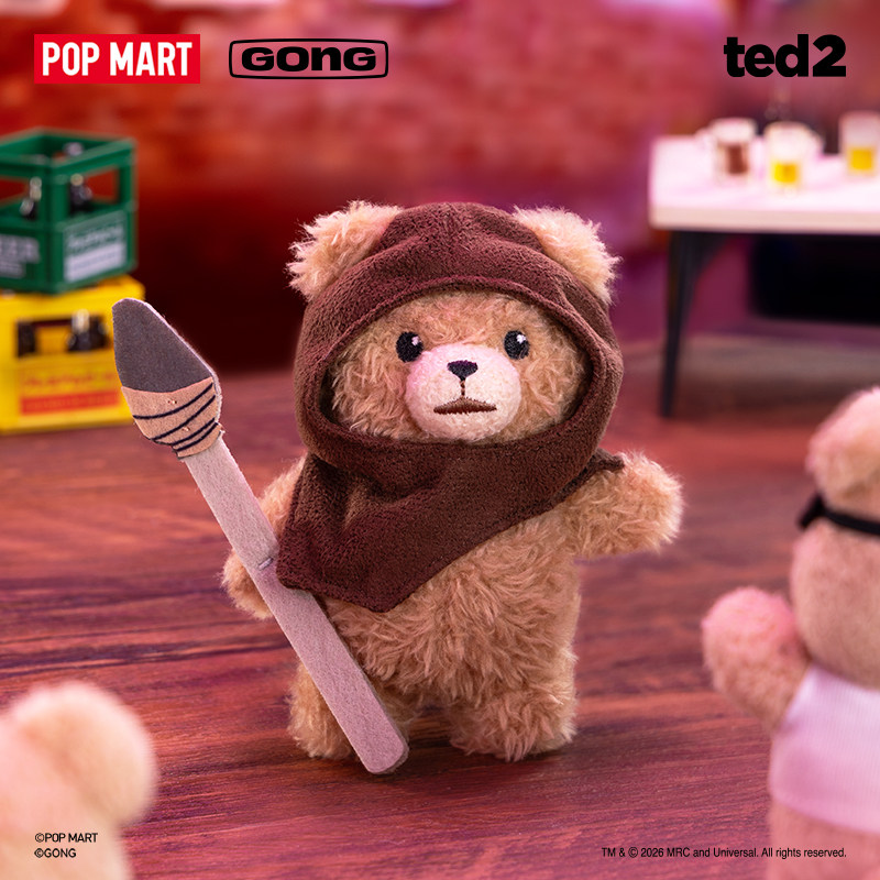 New Hot Selling Genuine POP MA - Baby Products To Sell recension och pris