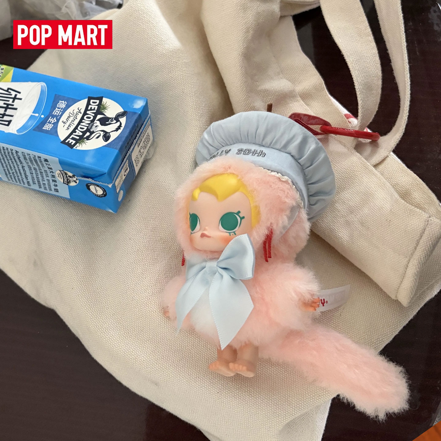 POPMART Baby Molly 20th Annive - Baby Products Gift Pack recension och pris