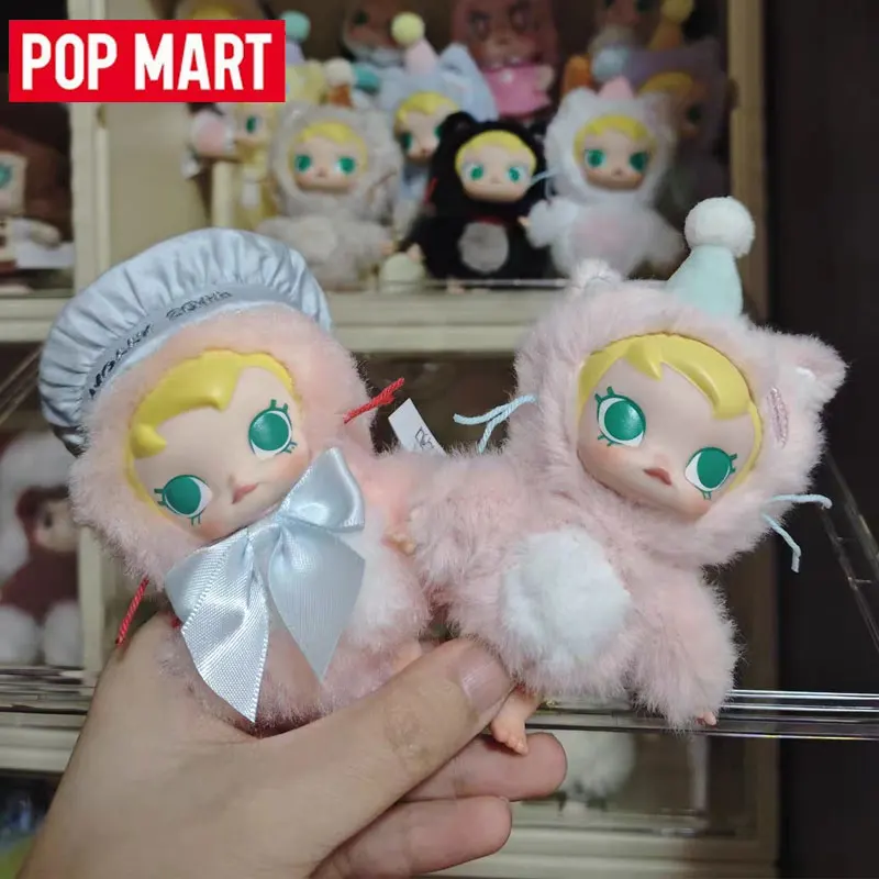 POPMART Baby Molly 20th Annive - Baby Products Gift Pack recension och pris