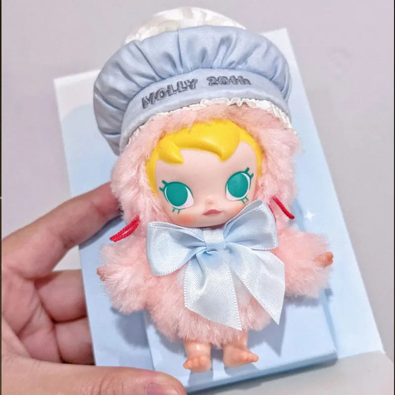 POPMART Baby Molly 20th Annive - Baby Products Gift Pack recension och pris