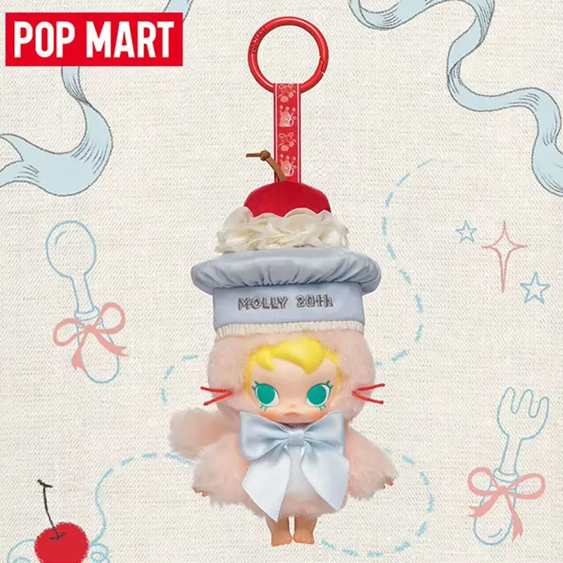 POPMART Baby Molly 20th Annive - Baby Products Gift Pack recension och pris