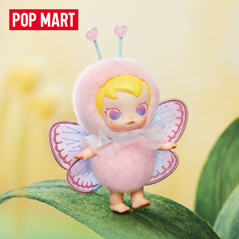 POPMART Baby Molly × buggy roa - Baby Products Bag recension och pris