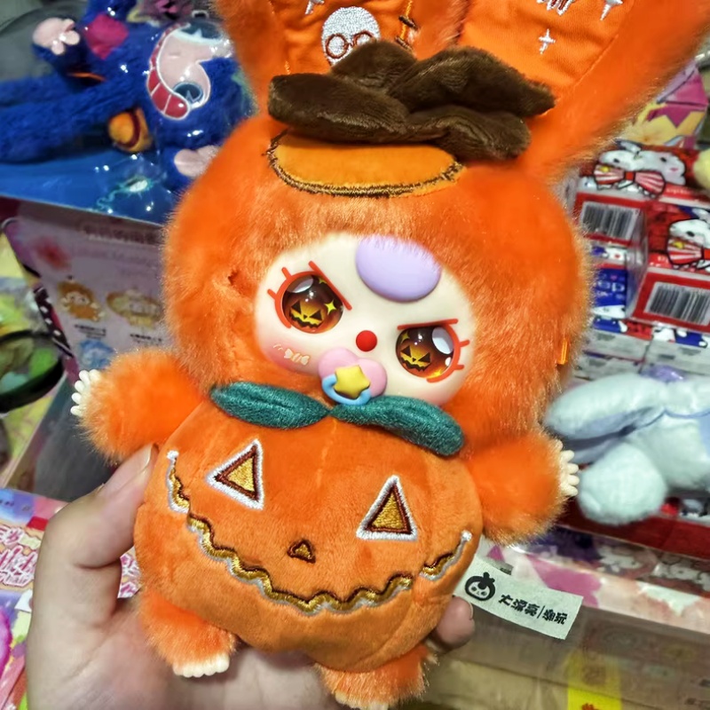 Genuine Baby Three Halloween C - Baby Products For Face recension och pris