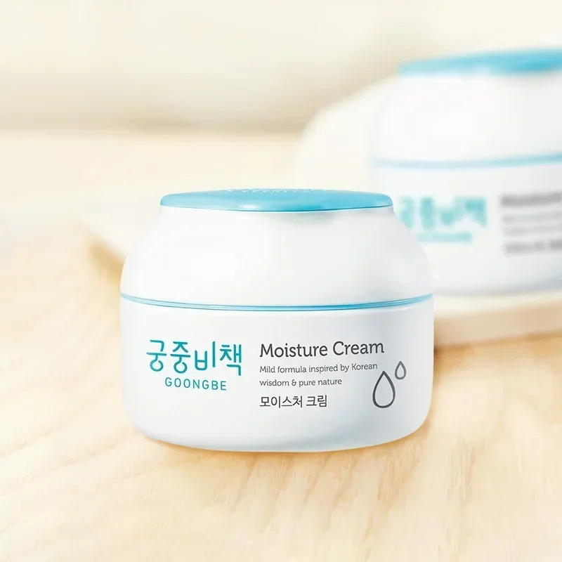 Genuine Original Goongbe Korea - Baby Products For Face recension och pris