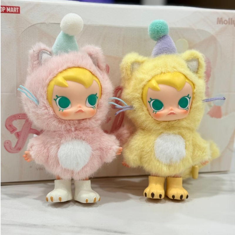 Hot Selling Baby Molly Pocket  - Baby Products To Sell recension och pris