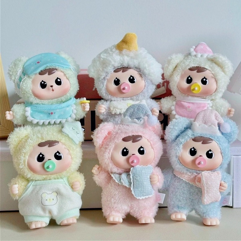 Bao-Ao 2nd Baby Goodnight Viny - Baby Products Bag recension och pris