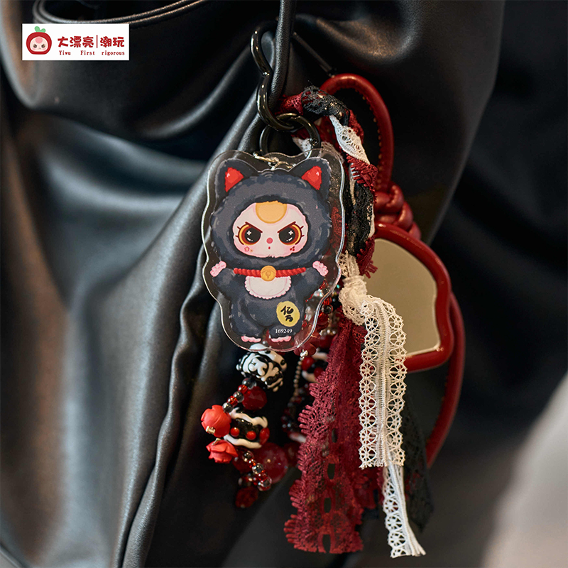 Genuine Baby Three Love Chain  - Baby Products Bag recension och pris