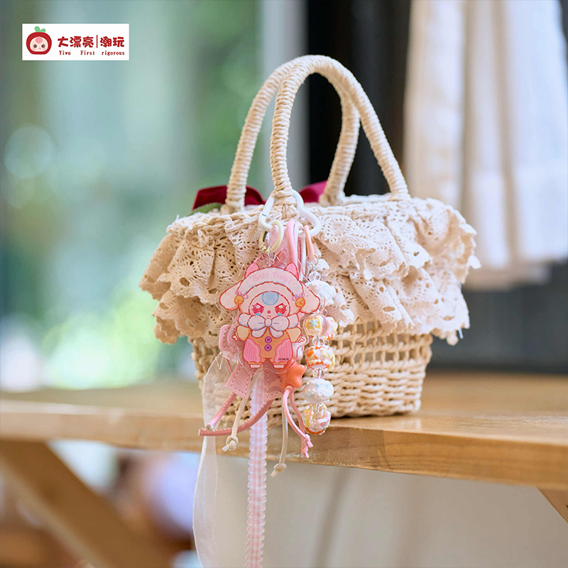 Genuine Baby Three Love Chain  - Baby Products Bag recension och pris