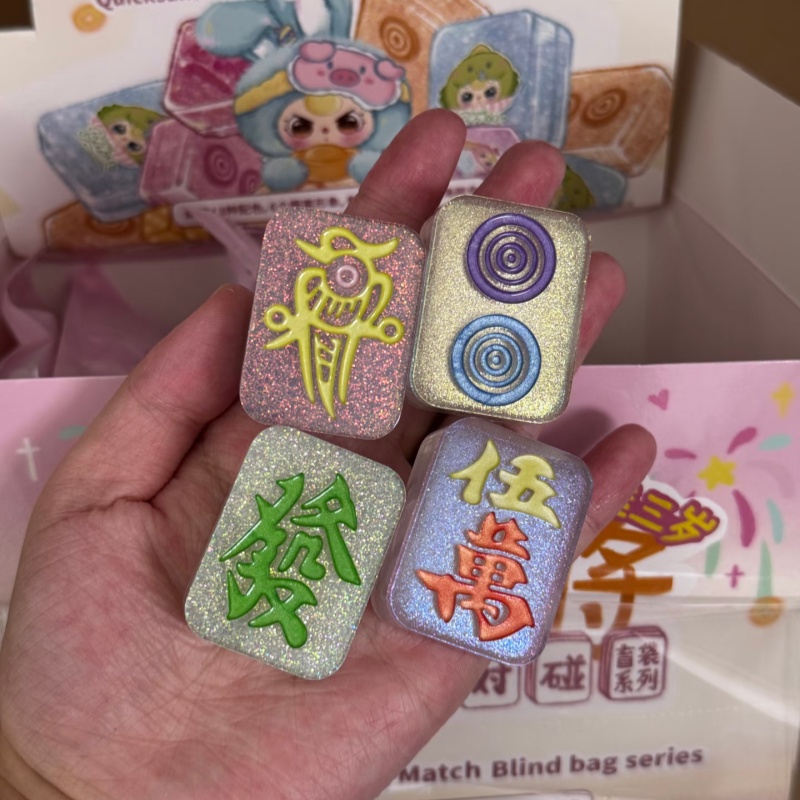 Authentic Baby Three Quicksand - Baby Products Bag recension och pris