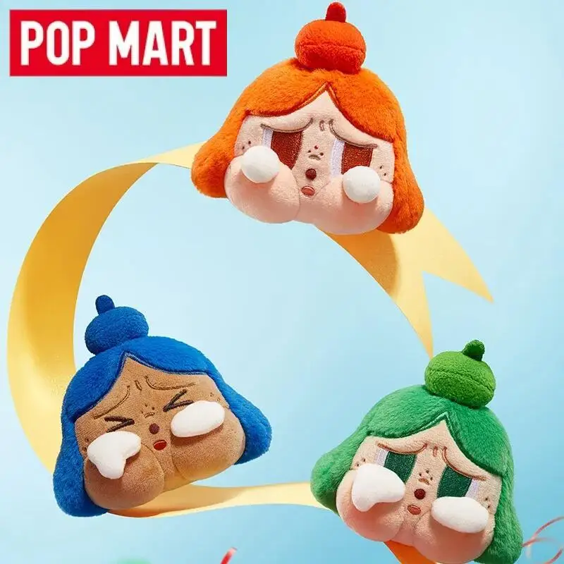 POP MART Crybaby Cheer Up, Bab - Baby Products Bag recension och pris