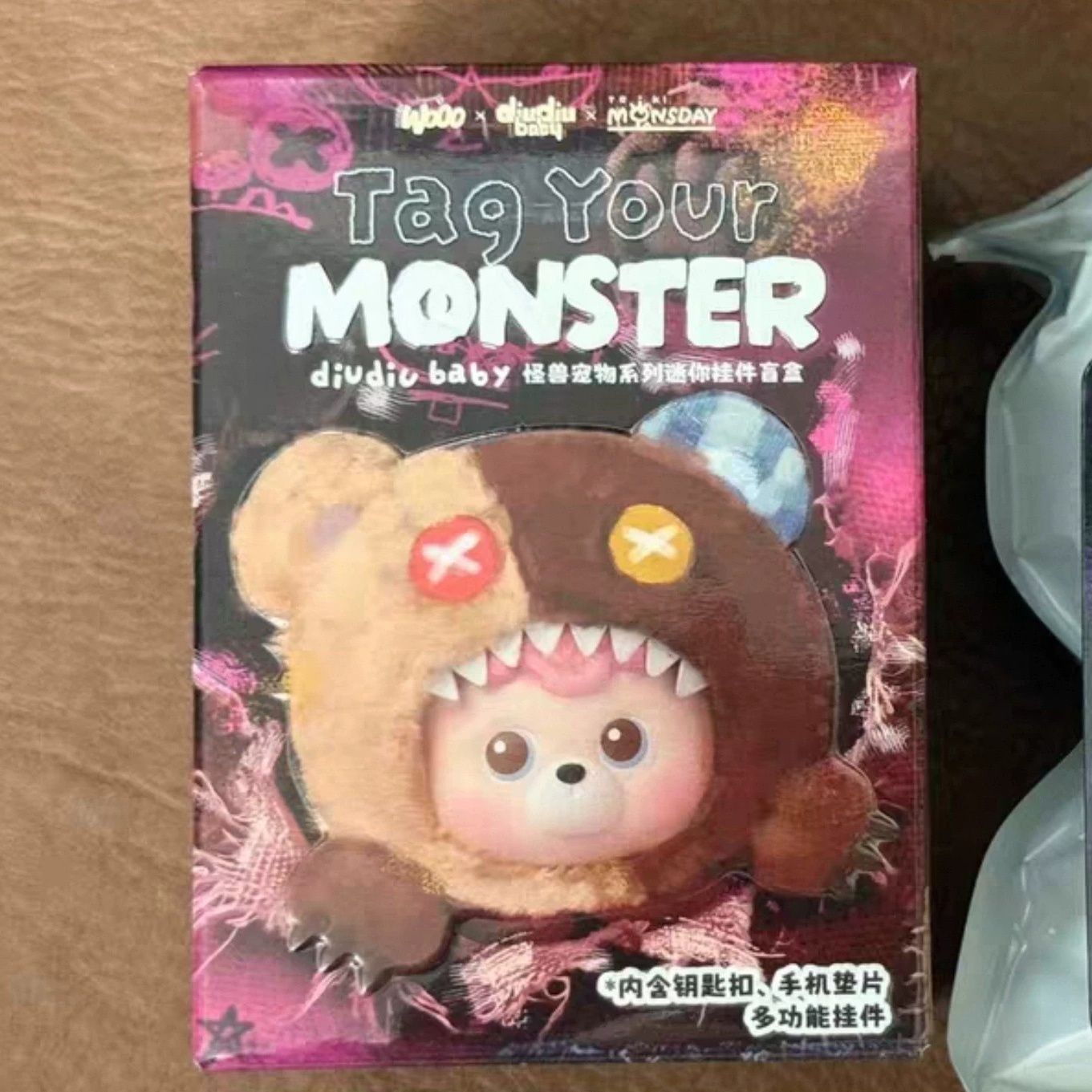 Diudiubaby Blind Box Tag Your  - Baby Products Bag recension och pris