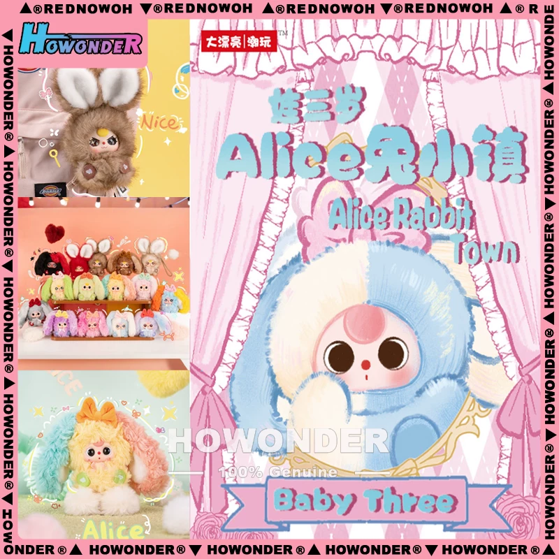【In Stock】Baby Three Years Old - Baby Products Bag recension och pris