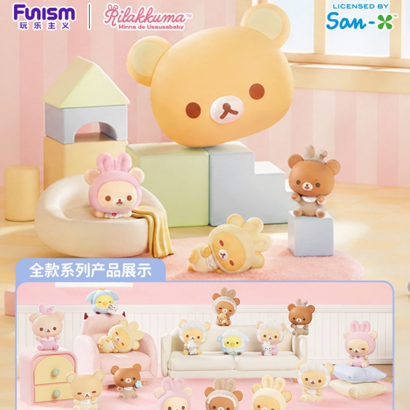 Hot Selling Genuine Funism Ril - Baby Products To Sell recension och pris