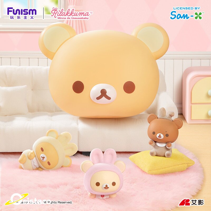 Hot Selling Genuine Funism Ril - Baby Products To Sell recension och pris