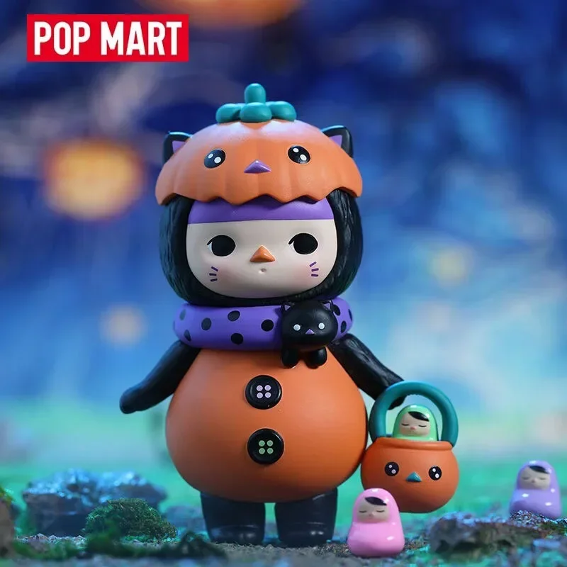 Pop Mart Pucky Monster Baby Se - Baby Products Bag recension och pris