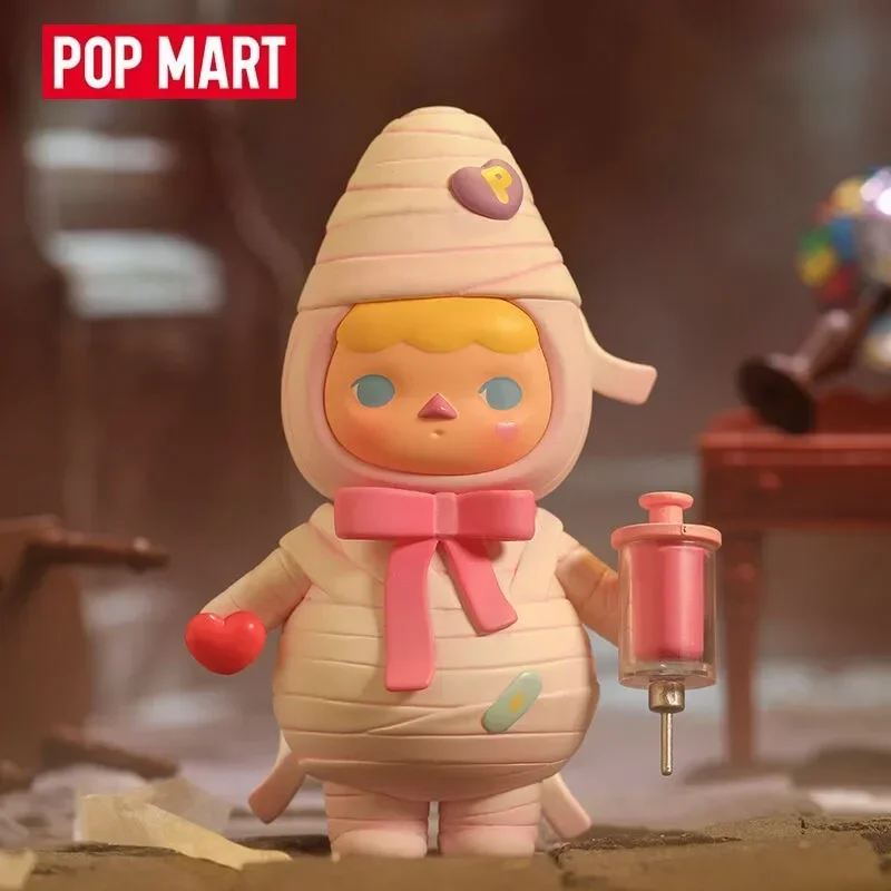 Pop Mart Pucky Monster Baby Se - Baby Products Bag recension och pris