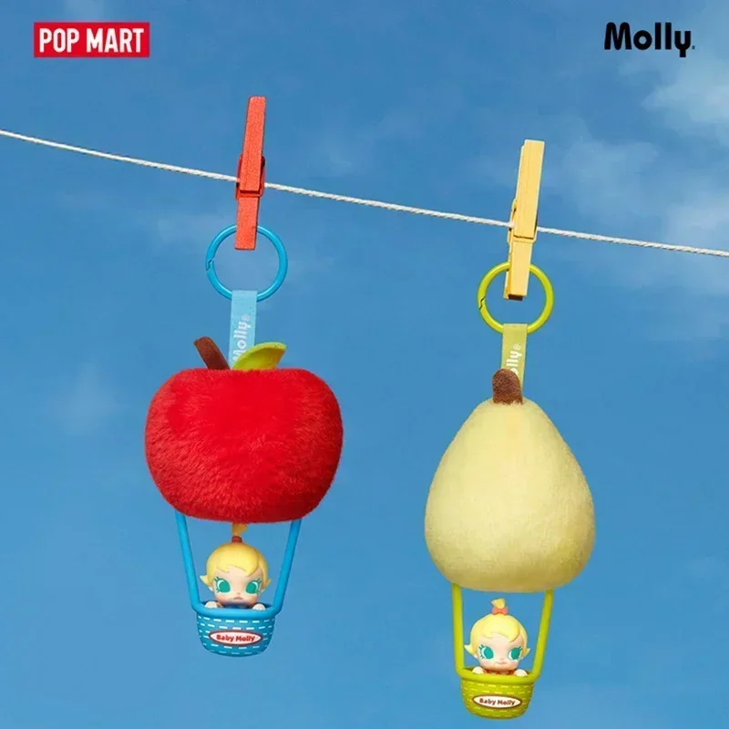 POP MART Baby Molly Scented Sa - Baby Products Bag recension och pris