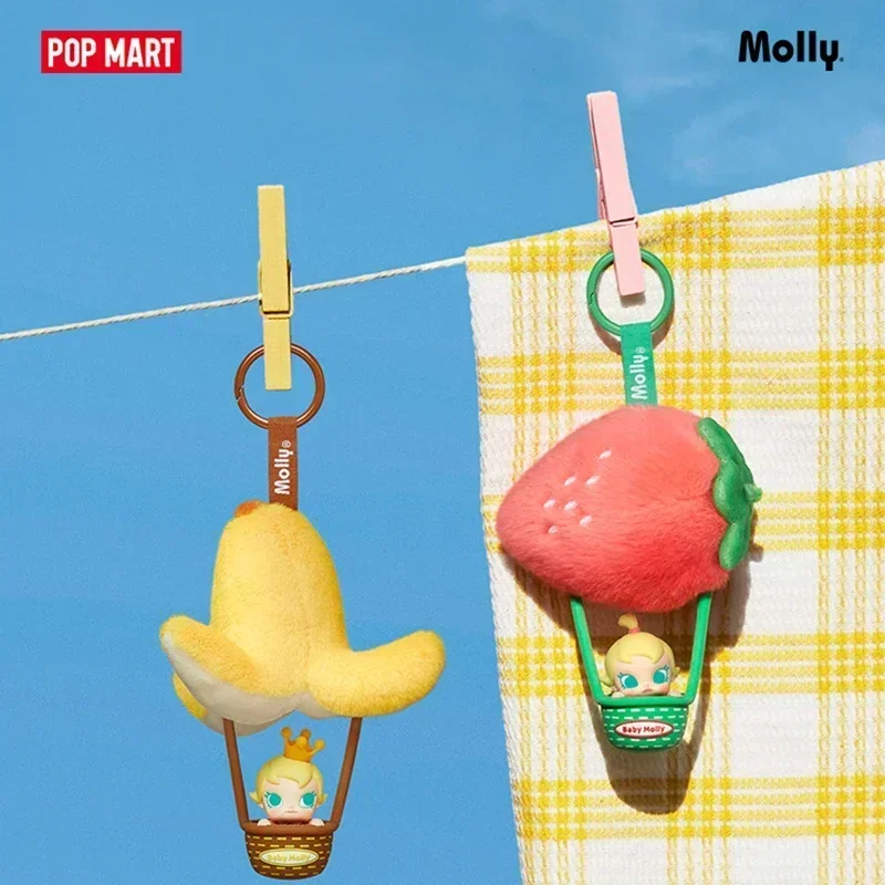 POP MART Baby Molly Scented Sa - Baby Products Bag recension och pris