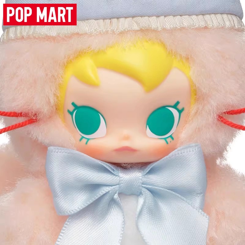 POPMART Baby Molly 20th Annive - Baby Products Gift Pack recension och pris