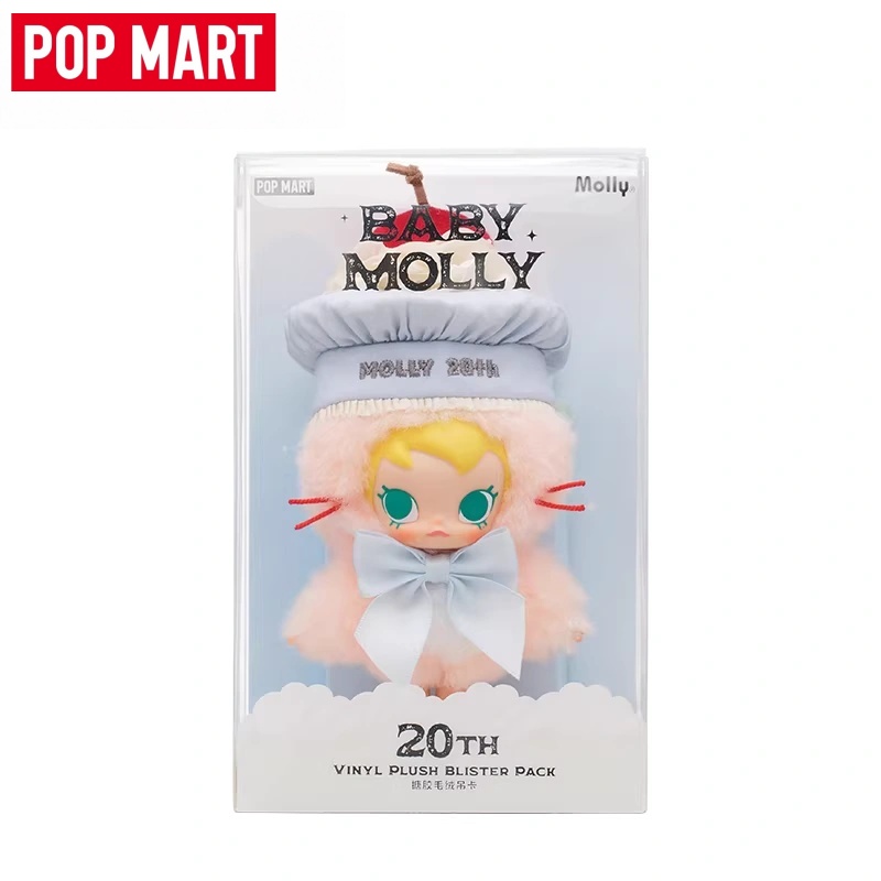 POPMART Baby Molly 20th Annive - Baby Products Gift Pack recension och pris