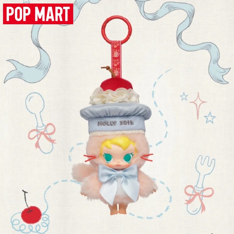 POPMART Baby Molly 20th Annive - Baby Products Gift Pack recension och pris