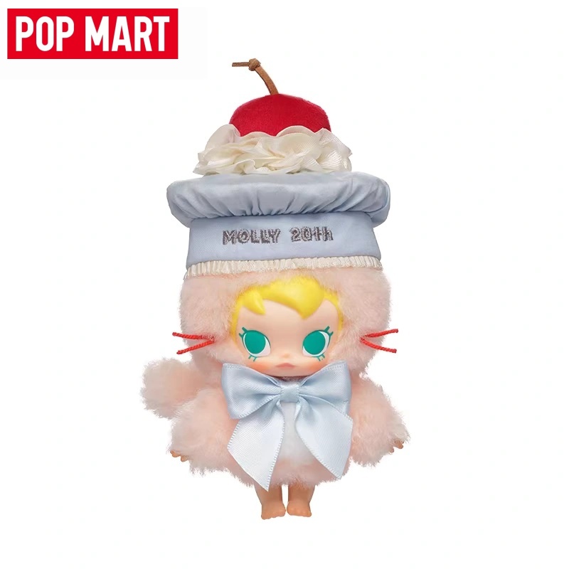 POPMART Baby Molly 20th Annive - Baby Products Gift Pack recension och pris